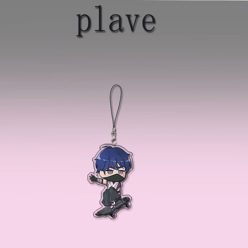PLAVE KEYCHAINS