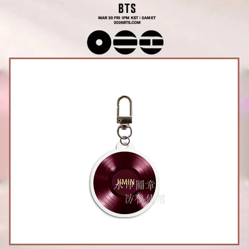 BTS ARIRANG KEYCHAINS