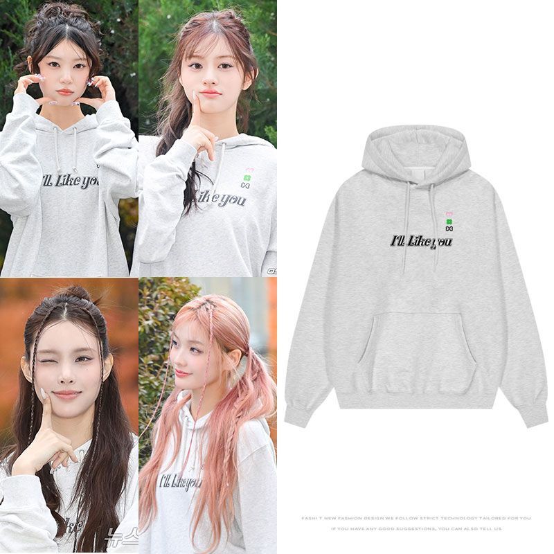 ILLIT I'LL LIKE YOU HOODIE – PLANET STORE