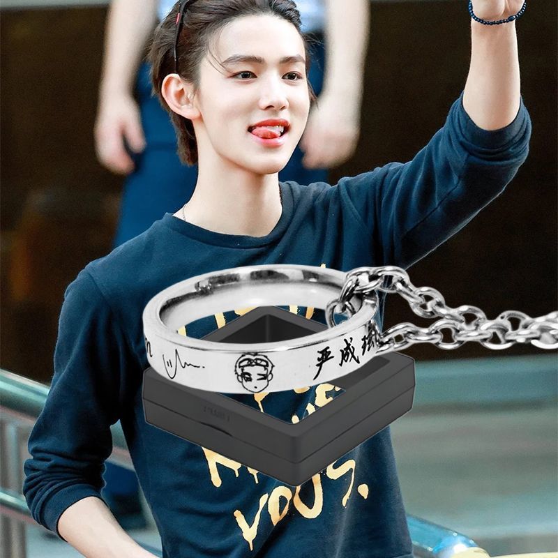CORTIS NECKLACE (CHAIN + RING) all members and OT5