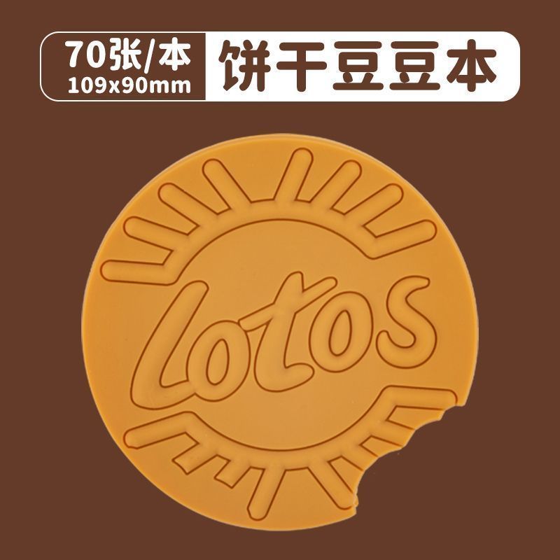 FUN CHOCOLATE-SCENTED NOTEPADS