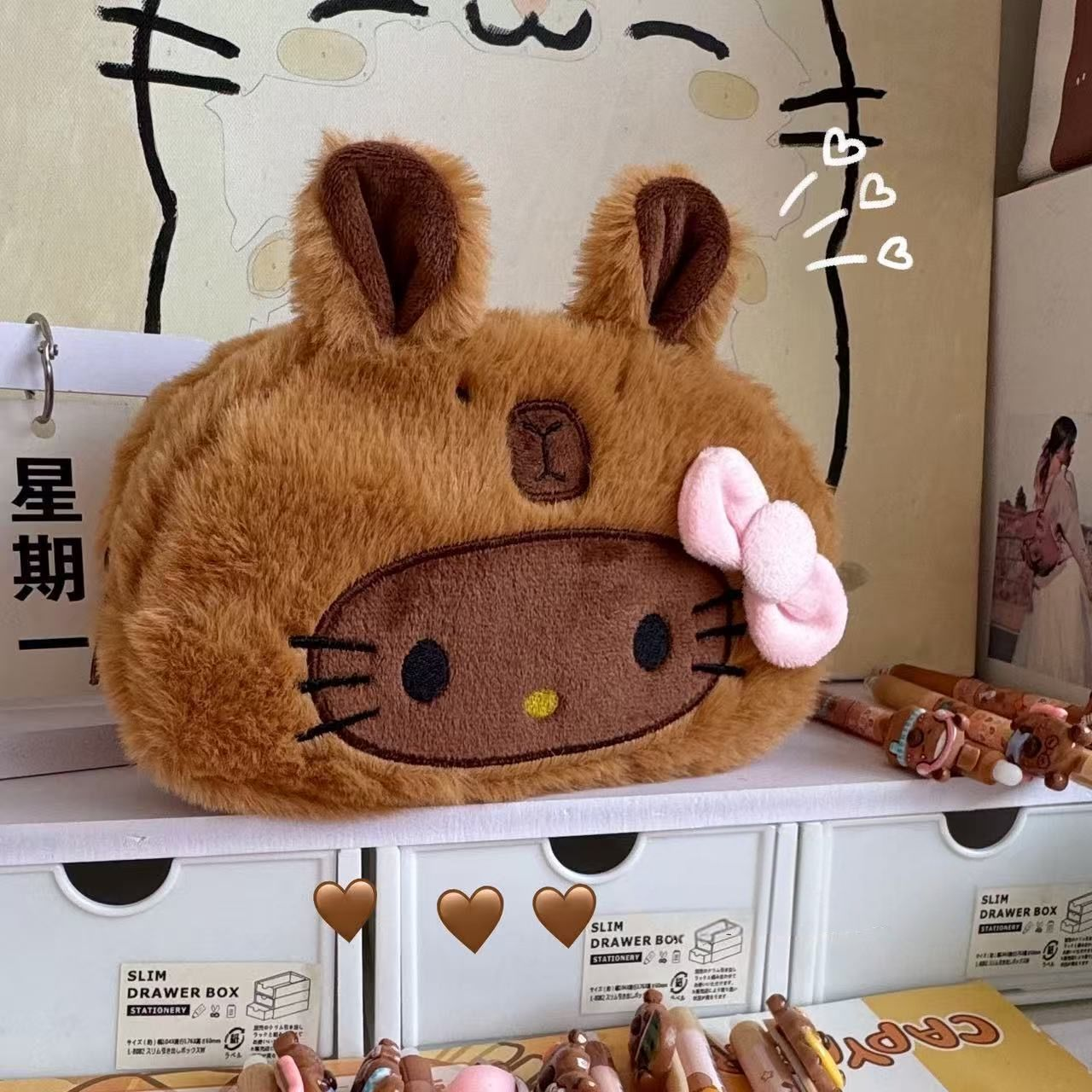 HELLO KITTY PLUSH PENCIL CASES