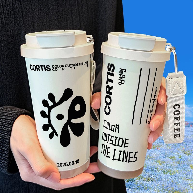 CORTIS STAINLESS STEEL THERMAL CUPS