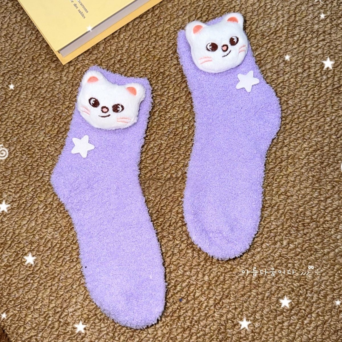 STRAY KIDS SKZOO SOCKS