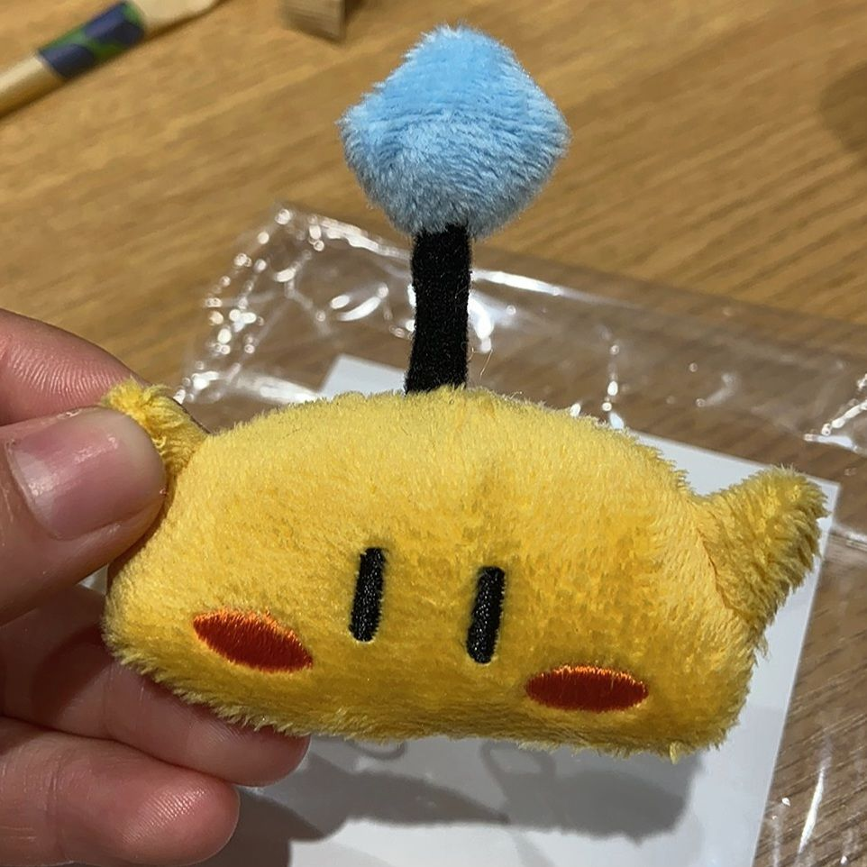 SMTR25 KEYCHAIN DANIEL