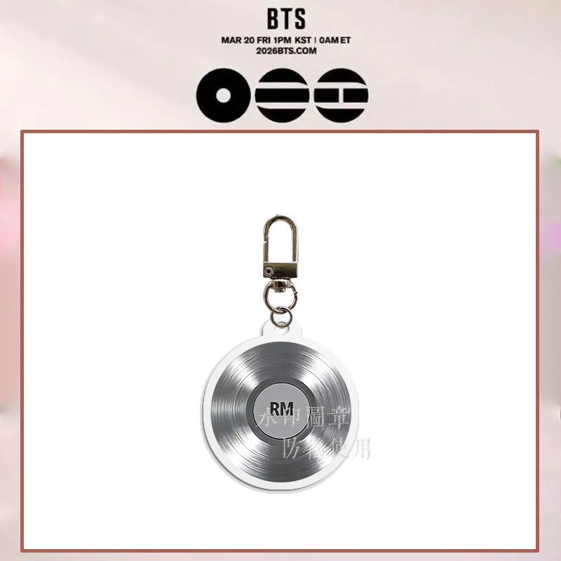 BTS ARIRANG KEYCHAINS