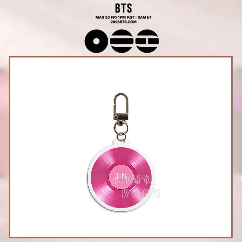 BTS ARIRANG KEYCHAINS
