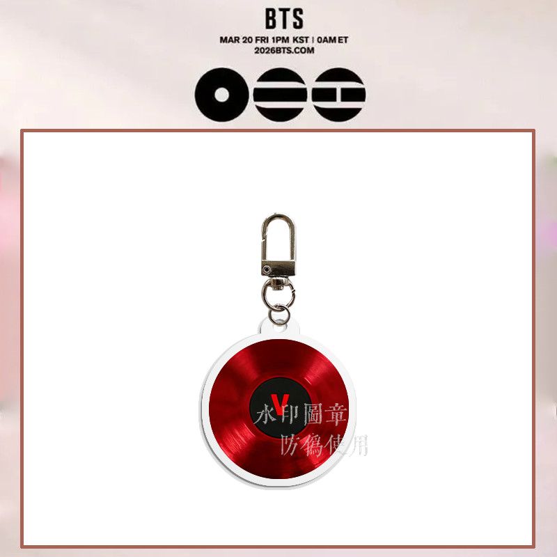 BTS ARIRANG KEYCHAINS