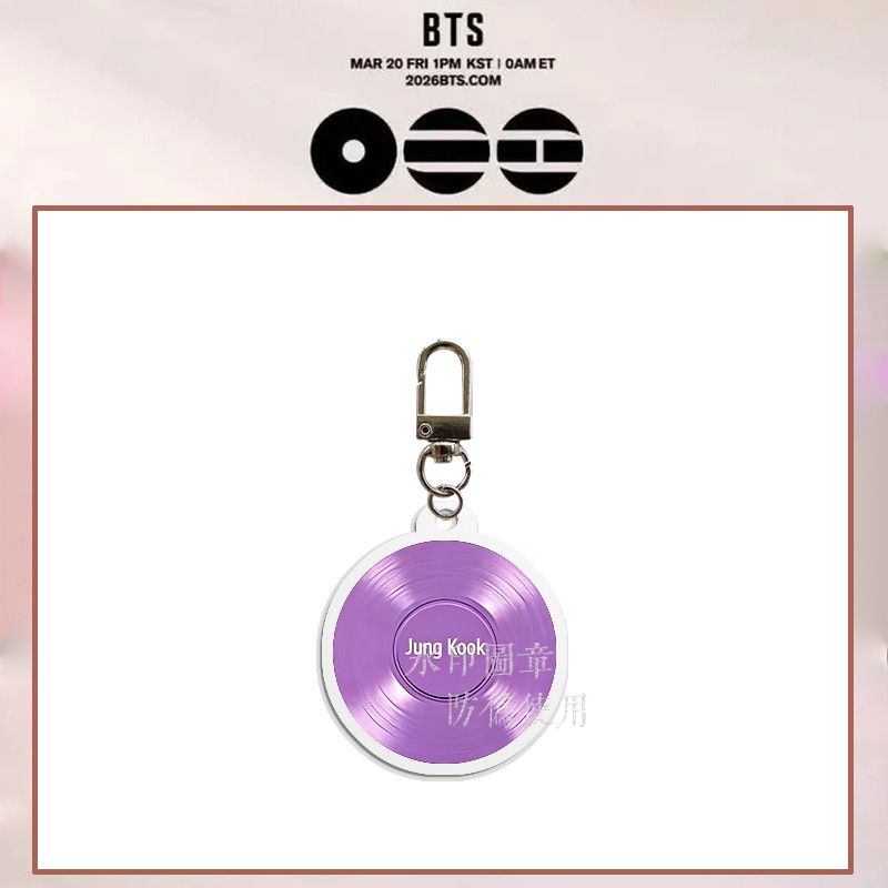 BTS ARIRANG KEYCHAINS
