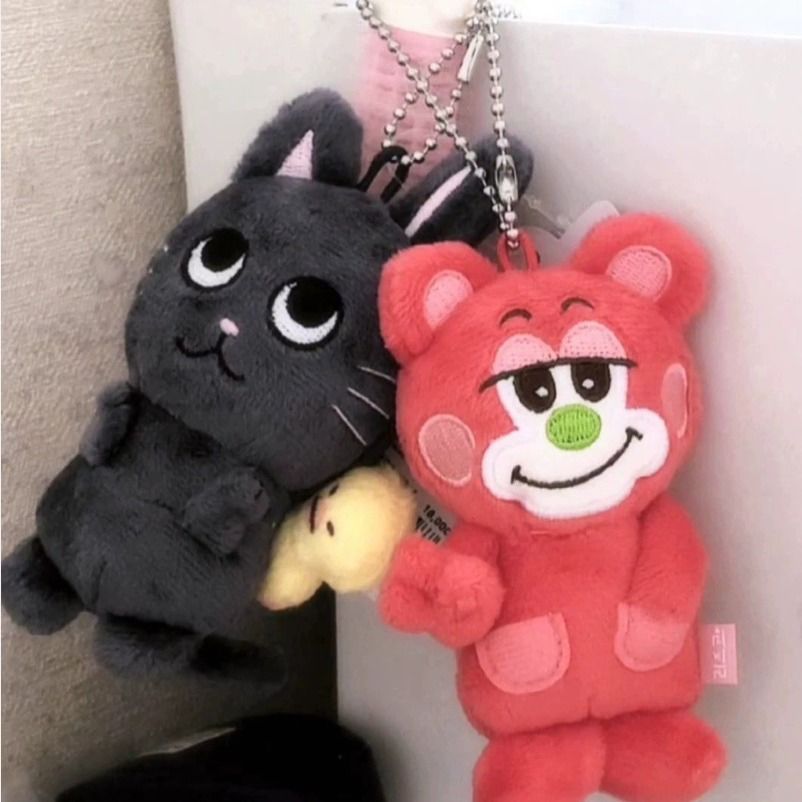 RIIZE PLUSH KEYRINGS