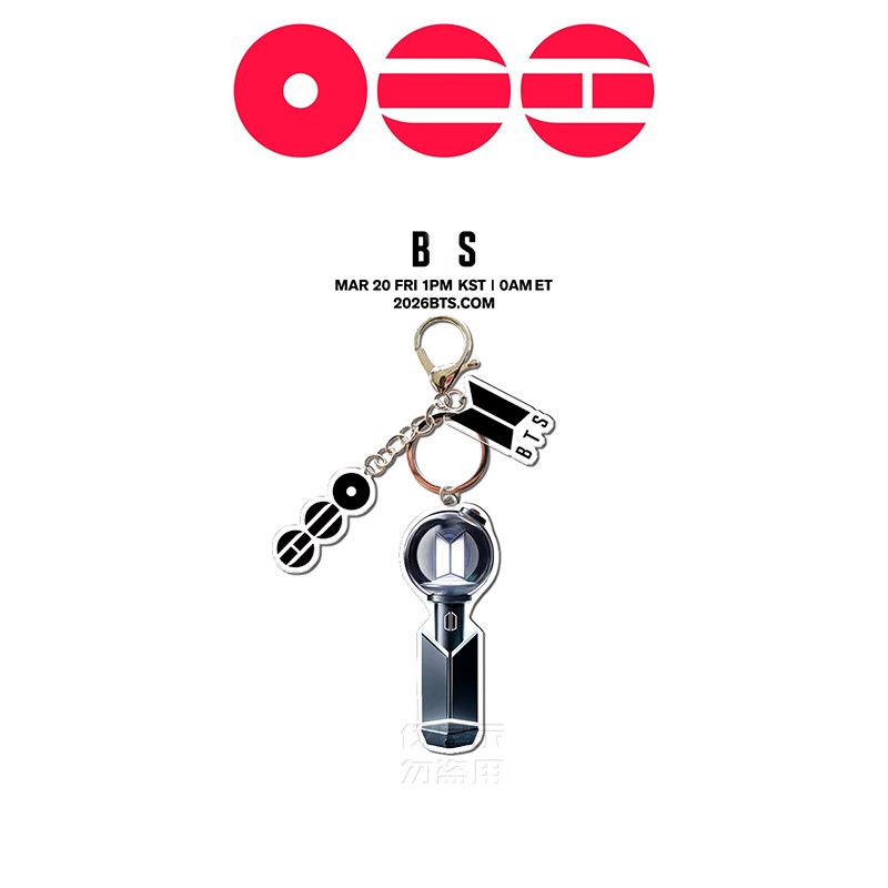 BTS ARIRANG KEYCHAINS
