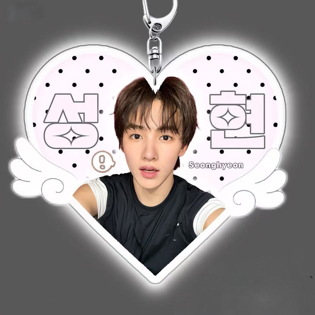 CORTIS JUHOON / HYEON KEYRINGS